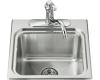 Kohler Ballad K-3260-1 Self-Rimming Utility Sink with Single-Hole Faucet Punching