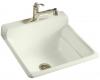 Kohler Bayview K-6608-1-NG Tea Green Self-Rimming Utility Sink with Single-Hole Faucet Drilling on Top of Backsplash