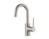 Kraus KPF-2600SS Mateo Stainless Steel Single Lever Kitchen Bar Faucet