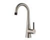 Kraus KPF-2700SS Crespo Stainless Steel Single Lever Kitchen Bar Faucet 