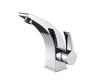 Kraus KEF-14701CH Illusio Chrome Single Lever Basin Bathroom Faucet