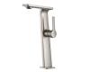 Kraus KEF-15400BN Novus Brushed Nickel Single Lever Vessel Bathroom Faucet