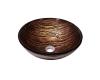 Kraus GV-398-19mm Nature Gaia Glass Vessel Bathroom Sink Kraus GV-398-19mm Nature Gaia Glass Vessel Bathroom Sink