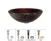 Kraus GV-570-CH Chrome Callisto Glass Vessel Bathroom Sink With Pu-Mr Kraus GV-570-CH Chrome Callisto Glass Vessel Bathroom Sink With Pu-Mr