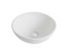 Kraus KCV-341 Elavo White Ceramic Small Round Vessel Bathroom Sink