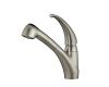 Kraus KPF-2110 Stainless Steel Single Lever Pull Out Kitchen Faucet