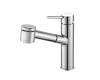 Kraus KPF-2610CH Mateo Chrome Single Lever Pull Out Kitchen Faucet