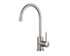 Kraus KPF-2160 Stainless Steel Single Lever Kitchen Faucet