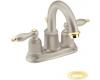 Moen Castleby 4948ST Satine/Polished Brass 4" Centerset Faucet with Pop-Up & Lever Handles