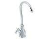 Moen 85800 AquaSuite Chrome Butler Faucet