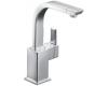 Moen S5170 90 Degree Chrome One-Handle High Arc Single Mount Bar Faucet