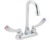 Moen Commercial 8278 Chrome Two Handle Bar/Pantry Faucet