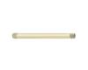Moen 226651BN Brushed Nickel 12" Straight Shower Arm