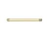 Moen 226651BN Brushed Nickel 12" Straight Shower Arm