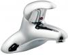 Moen 8413F05 M-Dura Chrome Single Handle Lavatory Faucet