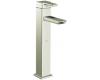 Moen S6711BN 90 Degree Brushed Nickel One-Handle High Arc Vessel Bathroom Faucet