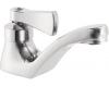 Moen 8161 Chrome Single Handle Lavatory Low Arc Faucet