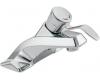 Moen Commercial CA8470 Chrome One-Handle Lavatory Faucet
