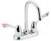 Moen Commercial CA8948 Chrome Two-Handle Pantry Faucet