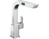 Moen 90 Degree 7597C Chrome Single Handle Pullout Kitchen Faucet