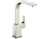 Moen 90 Degree 7170CSL Classic Stainless Single Handle High Arc Kitchen Faucet