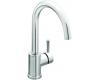 Moen Level CA7100 Chrome Single Handle High Arc Kitchen Faucet