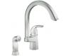 Moen Felicity S741CSL Classic Stainless One-Handle High Arc Kitchen Faucet