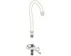 Moen AquaSuite 110306ST Satine Spout Tip & Escutcheon with Led Moen AquaSuite 110306ST Satine Spout Tip & Escutcheon with Led