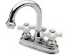 Price Pfister Savannah 43-H0XC-HHS-TCPC Chrome Polished Centerset Bath Faucet
