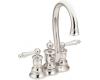 ShowHouse by Moen Waterhill S612NL Brushed Nickel Two Lever Handle Prep Bar Faucet