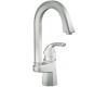 ShowHouse by Moen Felicity S641CSL Classic Stainless Single-Handle Bar Faucet