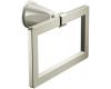 ShowHouse by Moen Divine YB9386HN Hammered Nickel Towel Ring