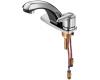 Sloan 3326018 Part - MIX-110-AA Mixing Valve Sloan 3326018 Part - MIX-110-AA Mixing Valve